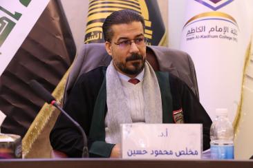 رسالة ماجستير في كلية الإمام الكاظم (ع) تبحث الازدواج الضريبي واختصاصات مجالس المحافظات من منظور قان