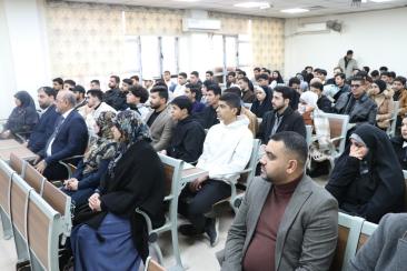 الابتزاز الإلكتروني بوصفه تهديدًا مجتمعيًا ومسؤولية فردية… ندوة توعوية تناقش سبل الوقاية