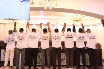 في مواجهة المخدرات: كلية الإمام الكاظم (عليه السلام) تعقد مؤتمرها الوطني الثاني بحضور رسمي واسع