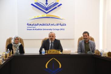 في ختام مسيرتهم المهنية… عمادة الكلية تكرّم منتسبيها المحالين على التقاعد وتشيد بسنوات عطائهم