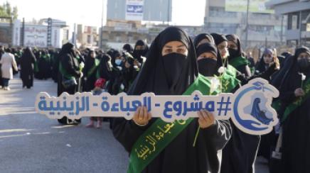 العتبة الحسينية وبشراكة أكاديمية مع كلية الإمام الكاظم (ع) ترعى المحفل القرآني الدولي السنوي الثاني