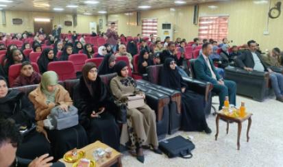 كلية الإمام الكاظم (ع) / أقسام ذي قار تحتفي باليوم العالمي للقرآن الكريم بندوة علمية