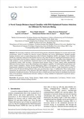 إسهامات علمية دولية لتدريسيي كلية الإمام الكاظم (ع) تعزز البحث في الذكاء الاصطناعي وأمن الشبكات