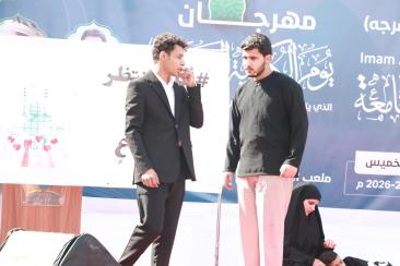 المسرح يخطّ وعي طلبة كلية الإمام الكاظم (ع) بلغة الجمال