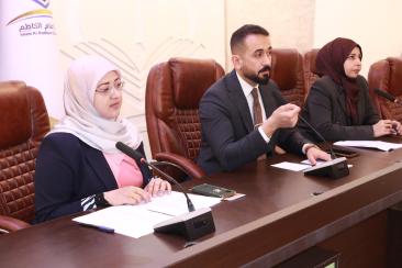 ندوات علمية وجلسات حوارية في افتتاح الأسبوع العالمي لريادة الأعمال بكلية الإمام الكاظم (ع)