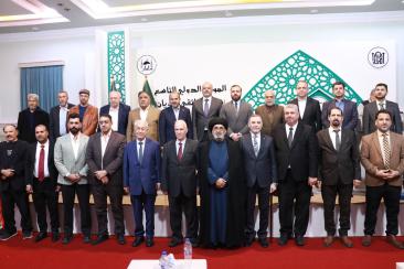 مشاركة أكاديمية متميزة لكلية الإمام الكاظم في مؤتمر سلمان ملتقى الأديان الدولي مشاركة أكاديمية متميزة لكلية الإمام الكاظم في مؤتمر سلمان ملتقى الأديان الدولي