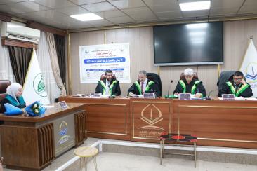 Between Language and Legislation: A Master’s Thesis Exploring the Semantics of Legal Texts