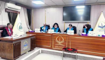 Master’s Thesis Defense at Imam Al-Kadhim University  College: Exploring the Relationship Between Ji