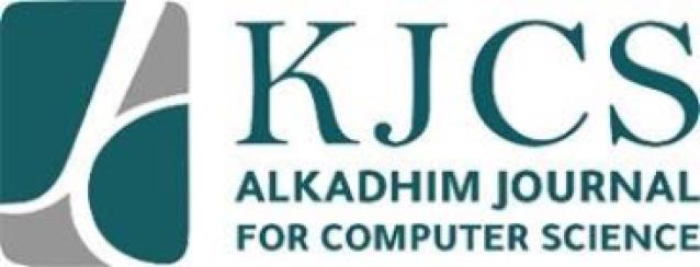 صدور العدد الأول من المجلد الرابع لمجلة الإمام الكاظم (ع) لعلوم الحاسوب