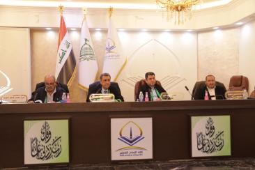 حماية النظم البيئية في المنظور الفقهي الإسلامي محور رسالة ماجستير في كلية الإمام الكاظم (ع)