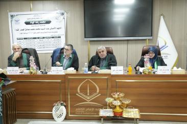 رسالة ماجستير تسلط الضوء على دور السيد محمد الصدر (قده) في تطوير البحث الأصولي المعاصر