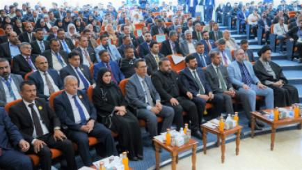 أقسام ذي قار في كلية الإمام الكاظم (ع) تحتضن مؤتمراً دولياً لتعزيز تكامل العلوم واستشراف المستقبل