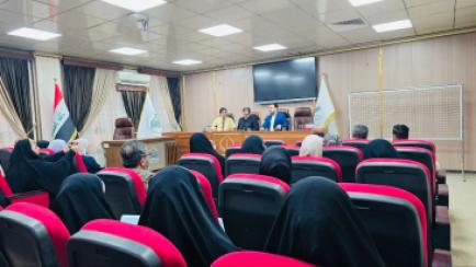 ندوة فكرية في قسم الفكر الإسلامي تسلّط الضوء على أبرز محاور ملتقى الفاتيكان لحوار الأديان