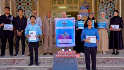 حملة توعوية في كلية الإمام الكاظم (ع) تبرز دور العلاقات العامة في تعزيز الأمن المجتمعي حملة توعوية في كلية الإمام الكاظم (ع) تبرز دور العلاقات العامة في تعزيز الأمن المجتمعي