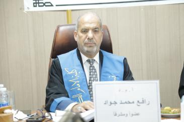 رسالة ماجستير تستكشف أبعاد الوسطية والاعتدال في ضوء مرويات أهل البيت (عليهم السلام)"