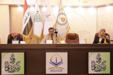 في مؤتمر علمي… كلية الإمام الكاظم (ع) تستحضر إرث الشيخ الطوسي ومشروعه المعرفي