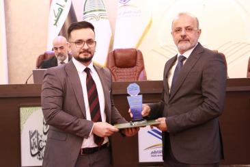 جائزة الإمام الكاظم (ع) للتميّز الأكاديمي تحتفي بنخبة من الأساتذة المتميزين