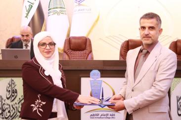 جائزة الإمام الكاظم (ع) للتميز الأكاديمي ٢٠٢٥ تكرّم إنجازات إنسانية ومجتمعية في الكلية 
