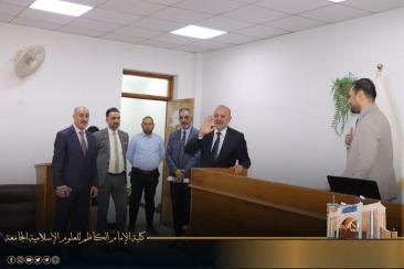 بحضور عميد كلية الإمام الكاظم للعلوم الإسلامية الجامعة الأستاذ الدكتور عبد الجليل منشد خلف، نظم قسم 