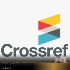 كلية الإمام الكاظم للعلوم الإسلامية الجامعة تنظم إلى رابطة الناشرين الدولية (Crossref)