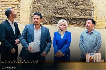 نظم قسم العلوم السياسية زيارة ميدانية للمدرسة المستنصرية والقصر العباسي، حضرها عدد من الأساتذة والطل