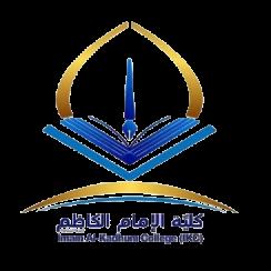 نتائج فرع الدراسات الدولية