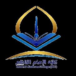 نتائج المرحلة الثانية - الدراسة الصباحية