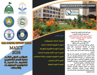  Al Kadhim Third International Conference for      Modern Applications of Information and Communicat