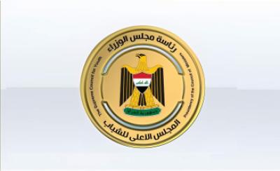 كلية الإمام الكاظم (ع) ... دور تنسيقي وإسهامات وطنية فاعلة في تنمية الشباب  
