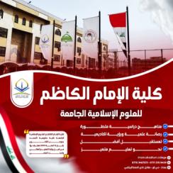توزيع المنحة الطلابية
