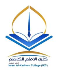 فاطمة صبيح مهدي كاظم الجبوري صورة وجه