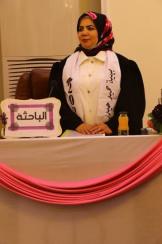 قسم الشريعة في كلية الامام الكاظم (ع ) يناقش رسالة ماجستير حول التكيف الفقهي لادوات التمويل الاسلامي