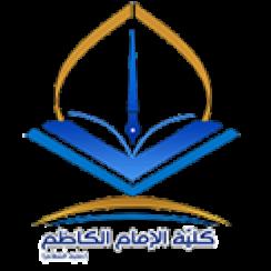 Mohammed Ahmed Dahiصورة وجه