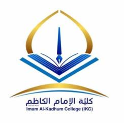 حسين خليل ابراهيم صورة وجه