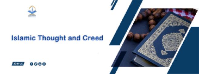 Islamic Thought and Creed