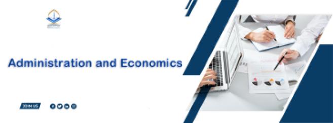 Administration and Economics