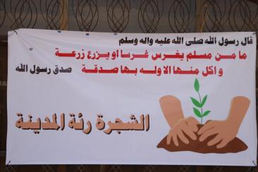 دعم ثقافي لحملات لتشجير داخل أروقة الكلية(بوسترات تثقيفية)