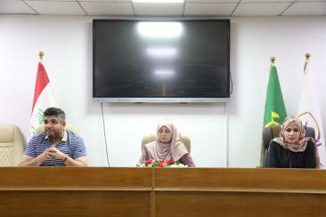( الاعلام الرقمي بين تسويق القيم الهابطة وتقويم السلوكيات المنحرفة ) ندوة علمية لقسم  الاعلام بالتعا