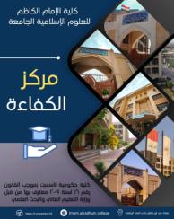 اعلان مهم