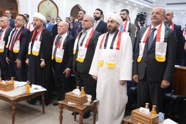 انطلاق فعاليات المؤتمر الوطني الموسوم "من الاختلاف إلى التكامل: نهج وطني للتعايش والسلم المجتمعي"