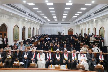 بالتعاون مع اللجنة الوطنية الدائمة للتوعية والإرشاد المجتمعي، وعدد من الجامعات العراقية  كلية الإمام