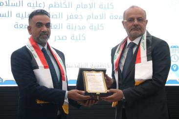 الاحتفاء بشركاء المنجز