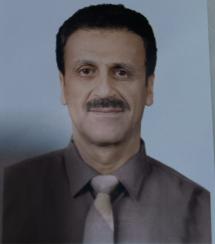 Distinguished Scientific Publication in IEEE Xplore by a Faculty Member from Imam Al-Kadhim Universi