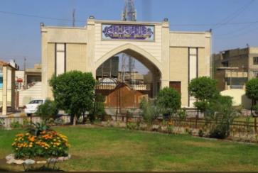 اعلان إلى المتقدمين للدراسات العليا في كلية الإمام الكاظم (عليه السلام)