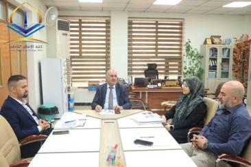 متابعة اجتماع