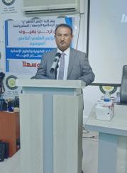م.م. عادل جبار محمد حمزةصورة وجه