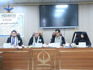 الفكر الفلسفي عند الخوئي تحت مجهر البحث 