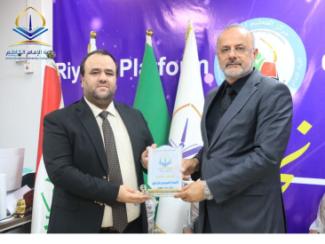 استشرافًا لمستقبلها البحثي.. كلية الإمام الكاظم (ع) تستعرض واقعها وطموحاتها في التصنيفات العالمية خل استشرافًا لمستقبلها البحثي.. كلية الإمام الكاظم (ع) تستعرض واقعها وطموحاتها في التصنيفات العالمية خل