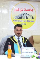  basim abdaljalil garidصورة وجه