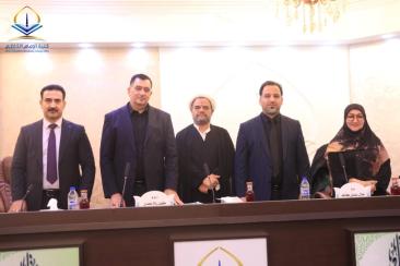 مناقشة علمية حول الفقه السياسي للإمام الحسن المجتبى (عليه السلام)